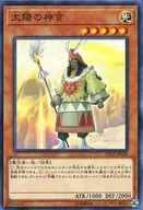 card_9513_