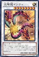 card_9514