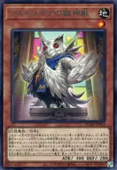 card_137