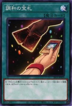 card_9520