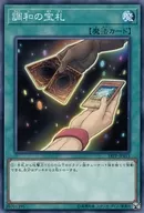 card_9520
