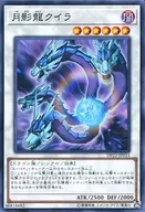 card_9521_