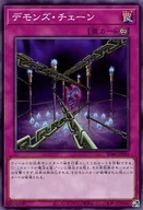 card_9523
