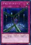 card_9523