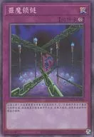 card_9523_series_16616_rarity_1299_