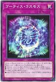 card_1040_