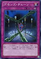 card_9523