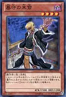 card_9530_