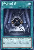card_9531_