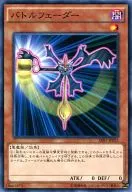card_9534