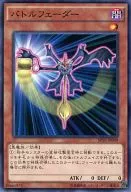 card_9534_series_21630_rarity_1_
