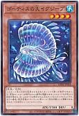 card_1044_