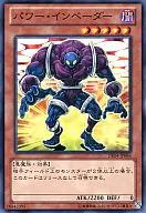 card_9537_