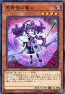 card_9542_