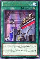 card_9545_