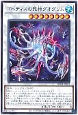 card_1046_