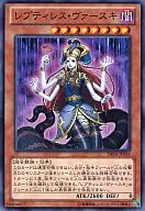 card_9553