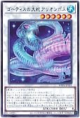 card_1048_
