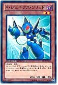 card_9569