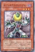 card_9570_series_21821_rarity_1_