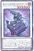 card_9571_series_1880_rarity_2_
