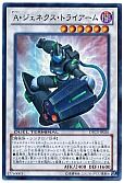 card_9571_series_18927_rarity_7_