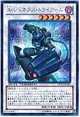 card_9571