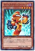 card_9572