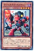 card_9573