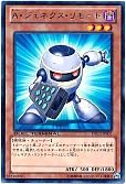 card_9574_series_18927_rarity_62_