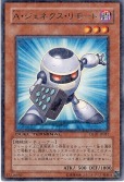 card_9574_series_21821_rarity_62_