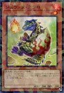 card_9575