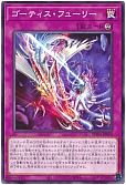 card_1051_
