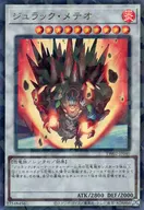card_9579