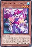 card_1053_