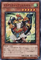 card_9583