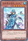 card_9589_