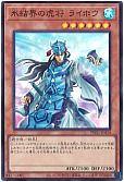 card_9589_series_1880_rarity_183_