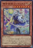 card_139