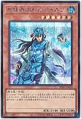 card_9589