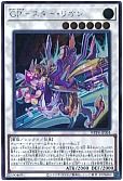 card_1056_