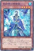 card_9591