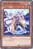 card_9592_