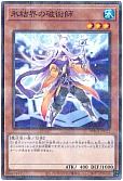 card_9592