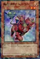 card_9595