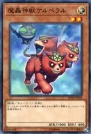 card_9595