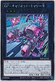 card_1057_