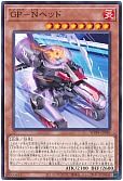 card_1059_