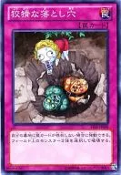 card_9609_