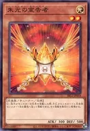 card_9621